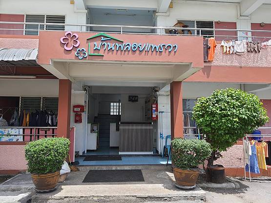 1 Bed Condo · Phra Pradaeng, samut_prakan — photo 4
