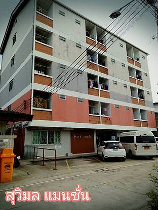 Condo · Bang Phli, samut_prakan — photo 1