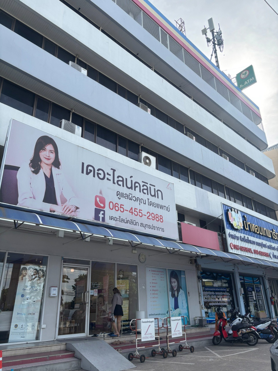 Condo · Mueang Samut Prakan, samut_prakan — photo 1
