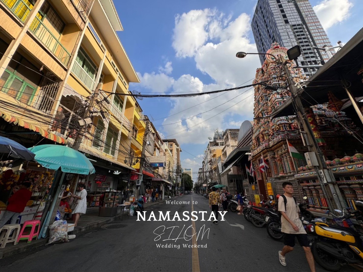 1 Bed Condo · Bang Rak, bangkok — photo 1