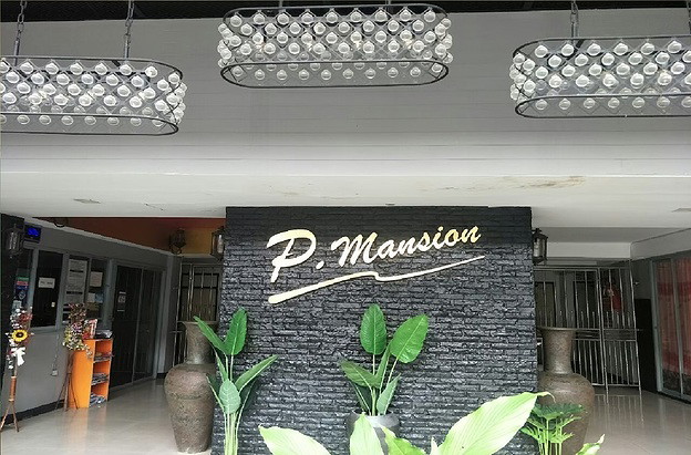 Condo · Mueang Nonthaburi, nonthaburi — photo 1