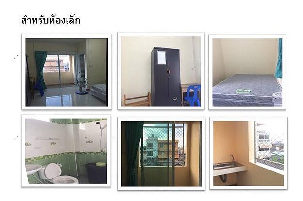 1 Bed Condo — photo 3