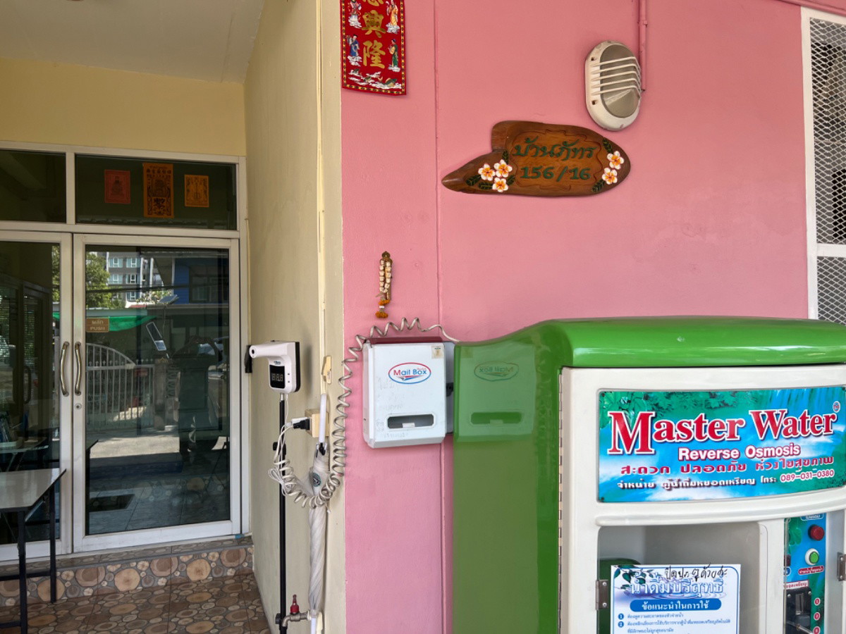 1 Bed Condo · Thon Buri, bangkok — photo 2