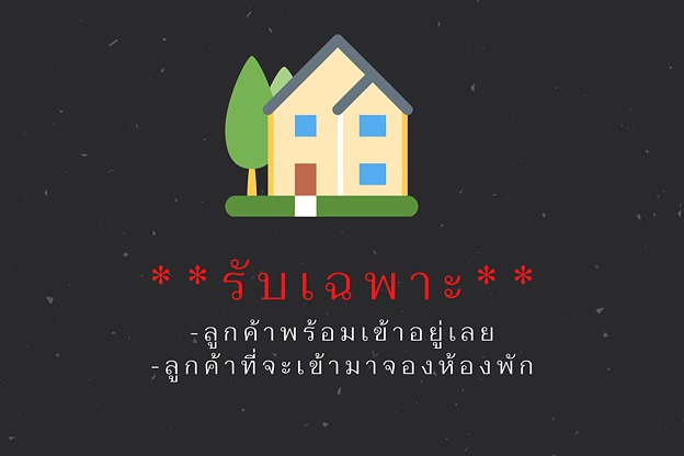 1 Bed Condo · Hang Dong, chiang_mai — photo 2