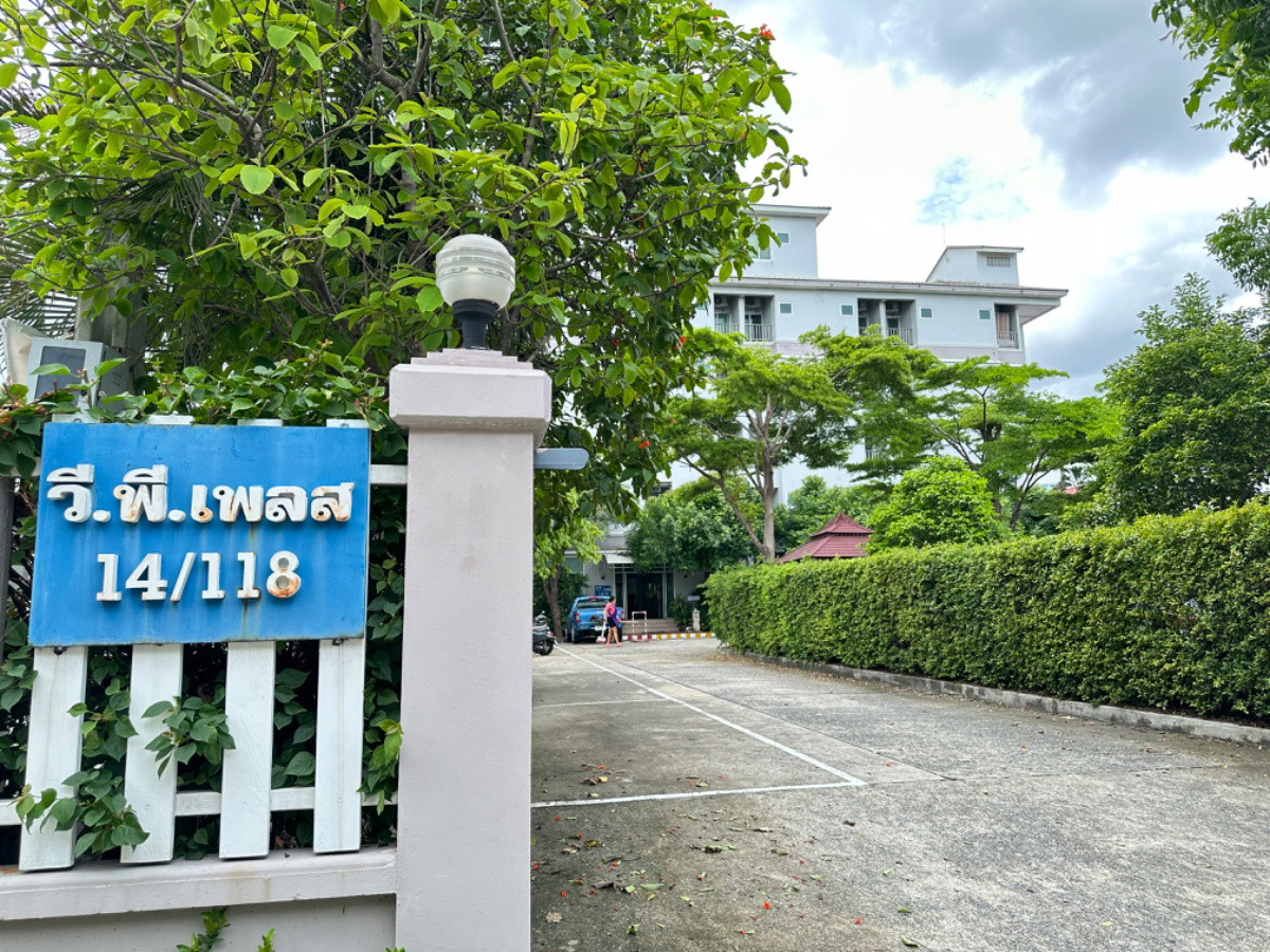 Condo · Pak Kret, nonthaburi — photo 2
