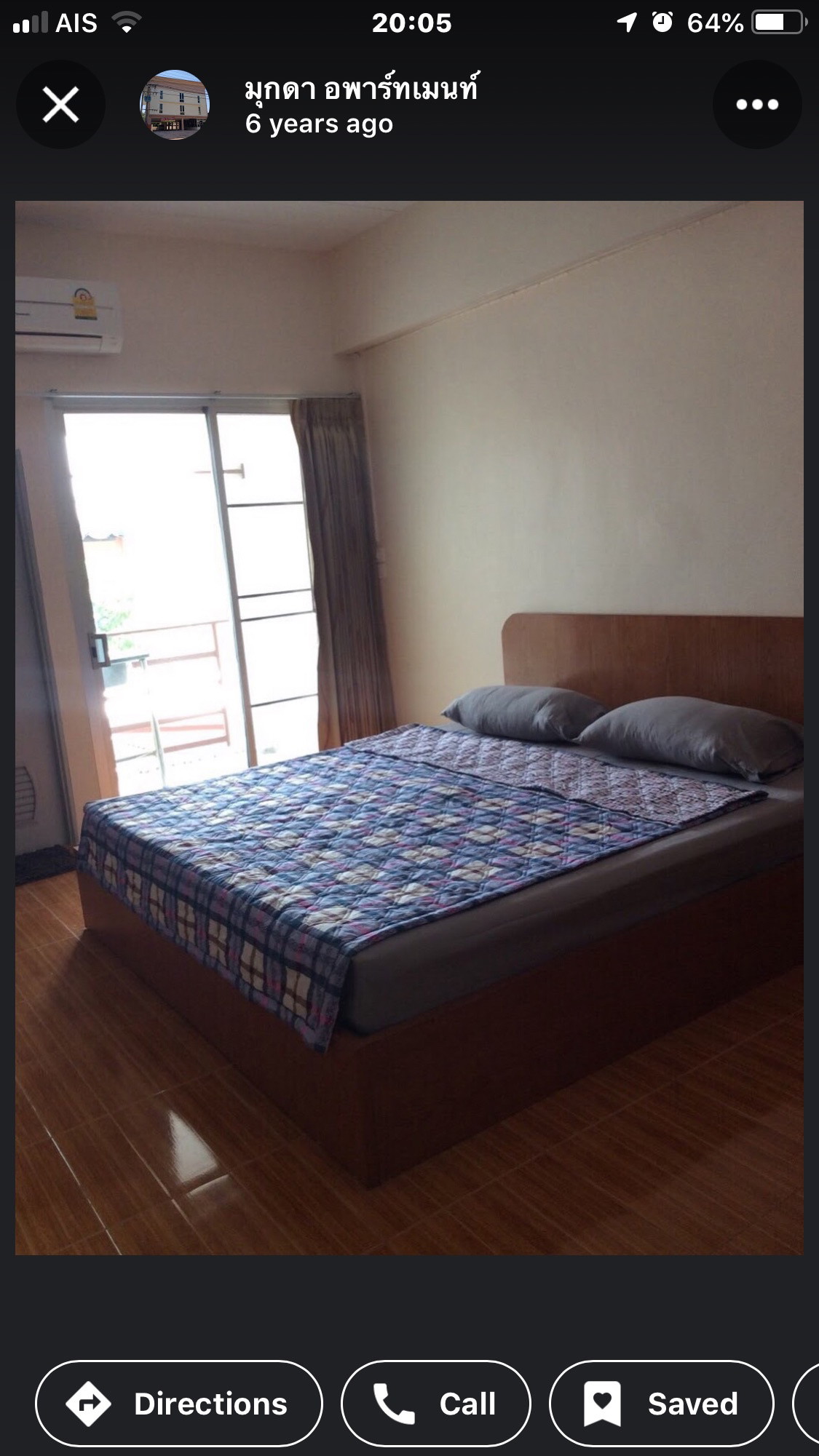 1 Bed Condo — photo 3
