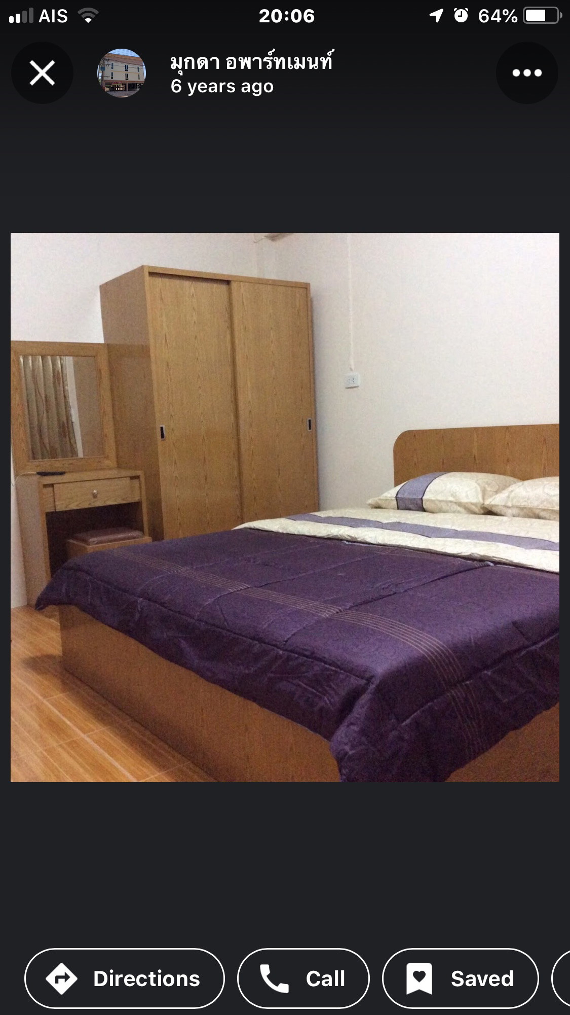 1 Bed Condo — photo 5