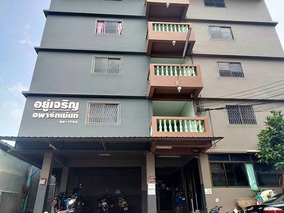 1 Bed Condo · Bang Khun Thian, bangkok — photo 2