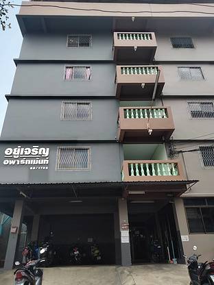 1 Bed Condo · Bang Khun Thian, bangkok — photo 3