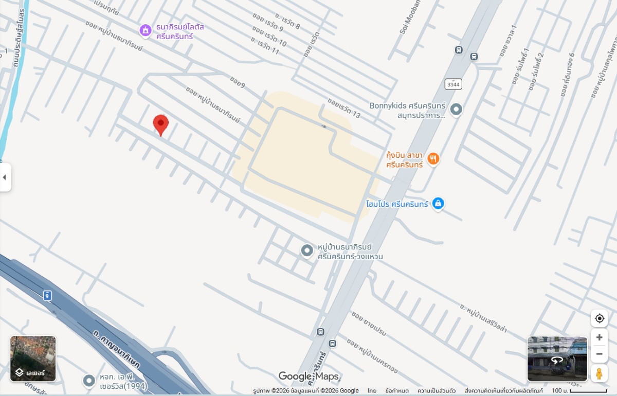 1 Bed Condo · Mueang Samut Prakan, samut_prakan — photo 3
