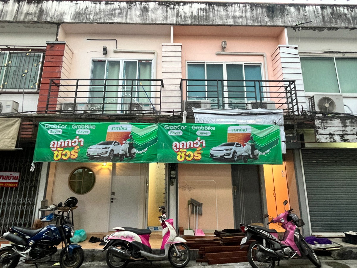 1 Bed Condo · Chatuchak, bangkok — photo 1