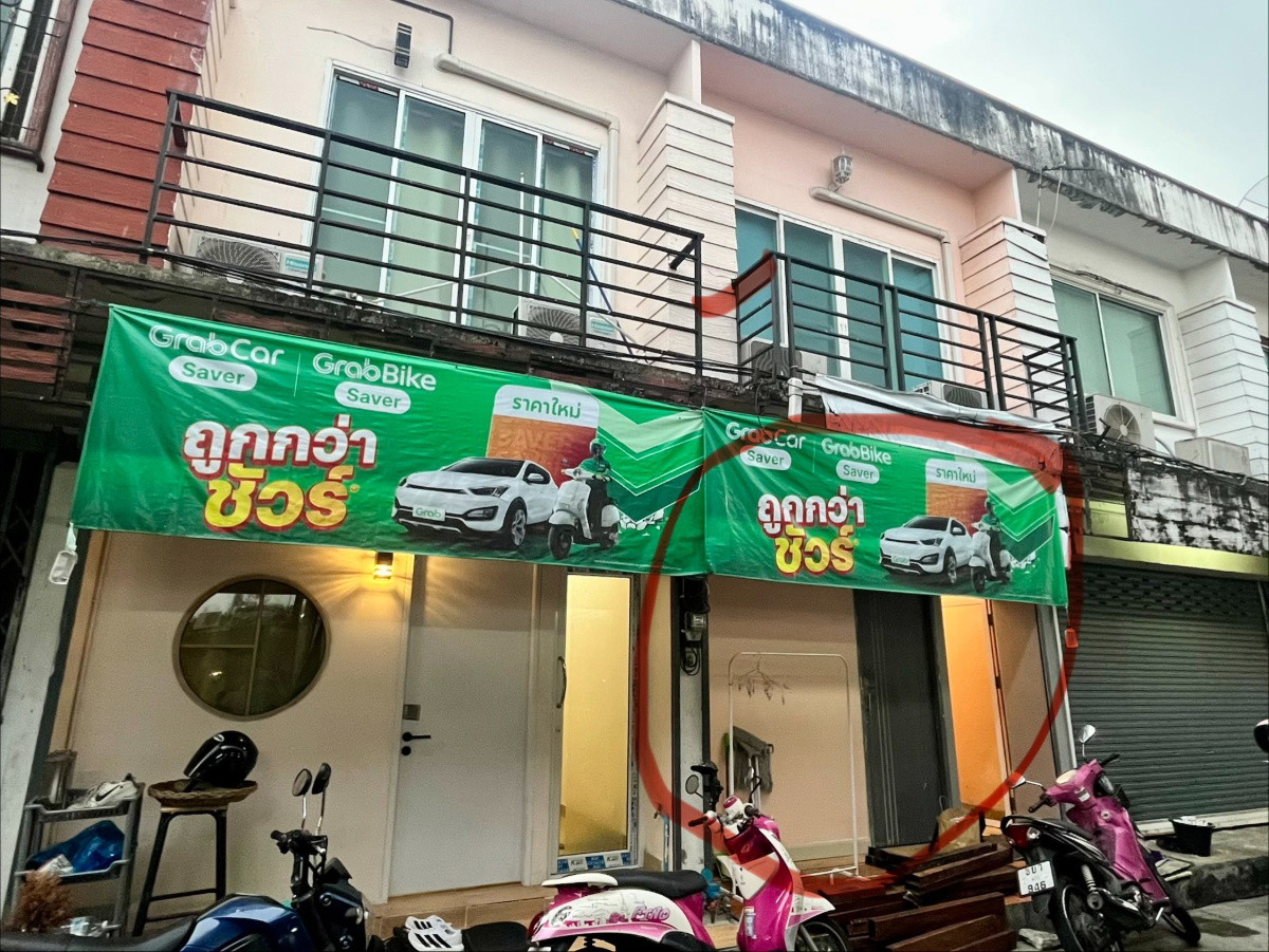 1 Bed Condo · Chatuchak, bangkok — photo 2