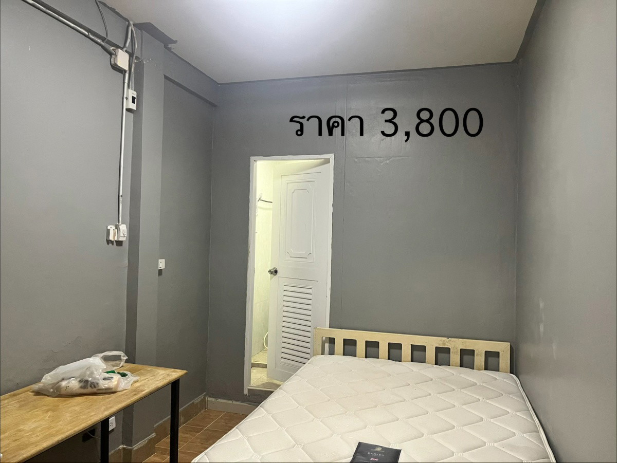 1 Bed Condo · Chatuchak, bangkok — photo 3