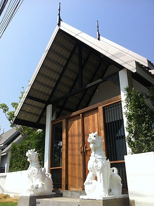 Condo — photo 2