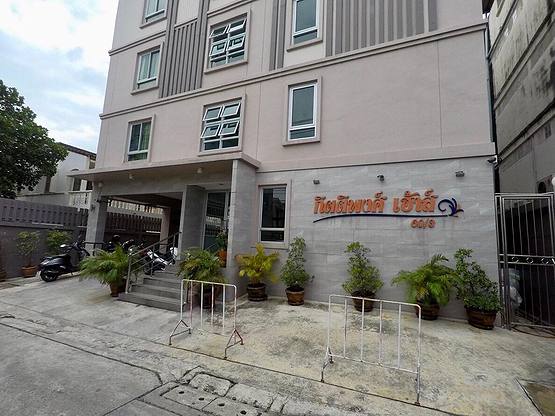 1 Bed Condo · Watthana, bangkok — photo 3