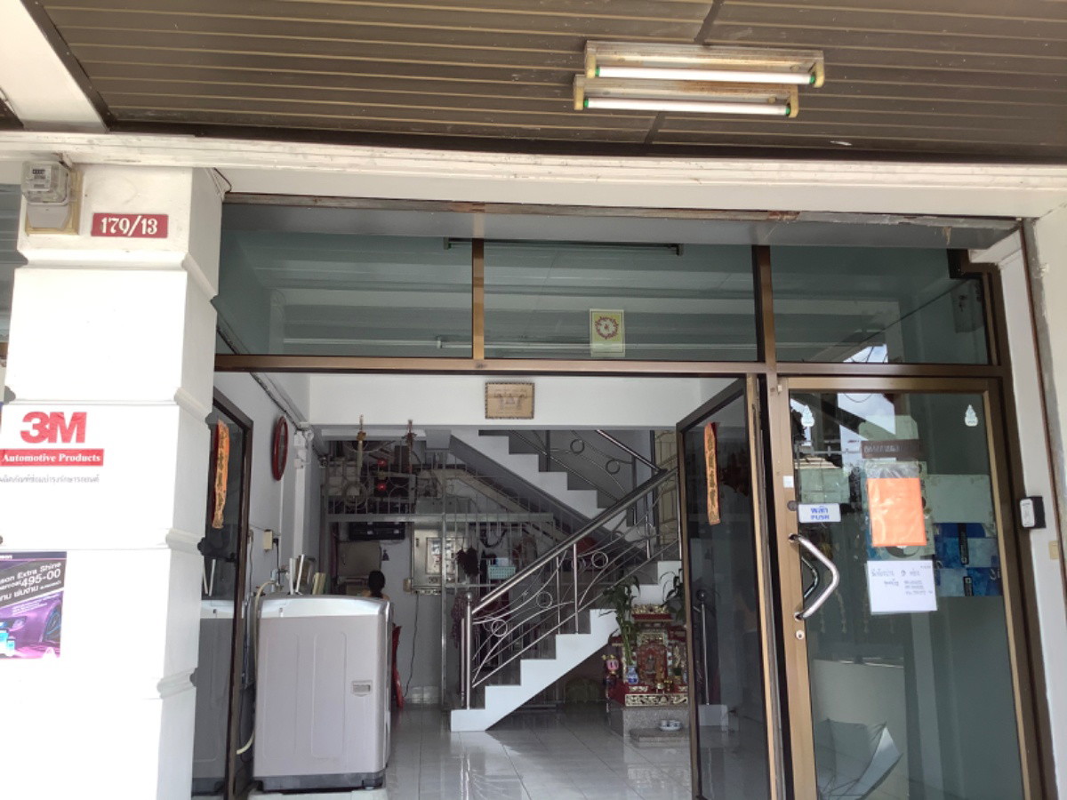 1 Bed Condo · Thung Khru, bangkok — photo 3