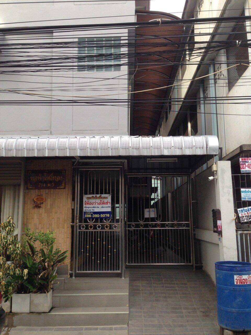 Condo — photo 2