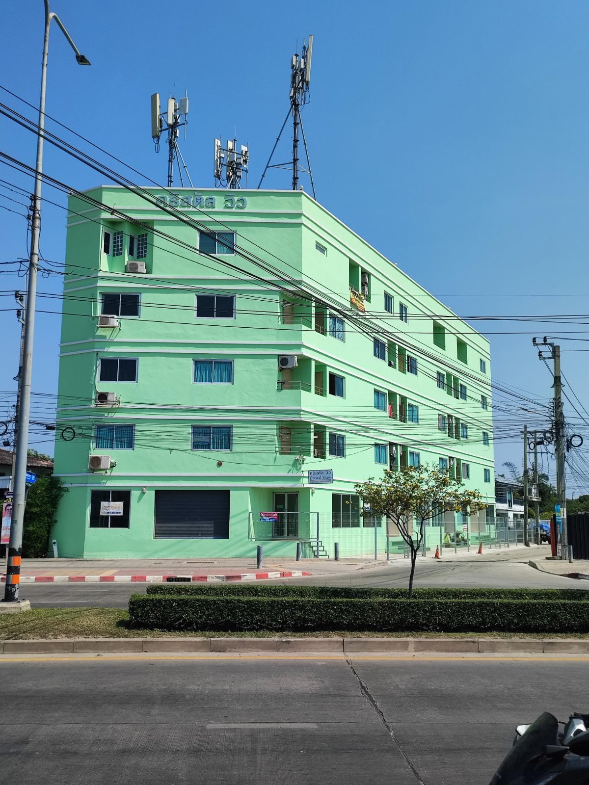 1 Bed Condo · Prawet, bangkok — photo 1