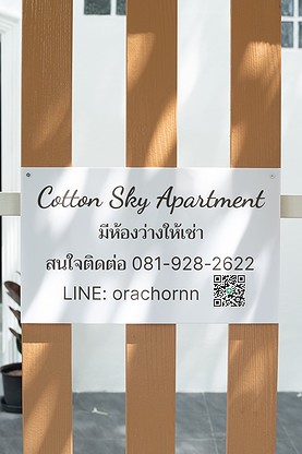 1 Bed Condo · bangkok — photo 2