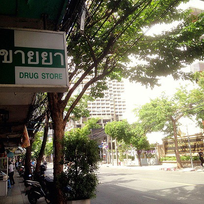 Condo · Sathon, bangkok — photo 3