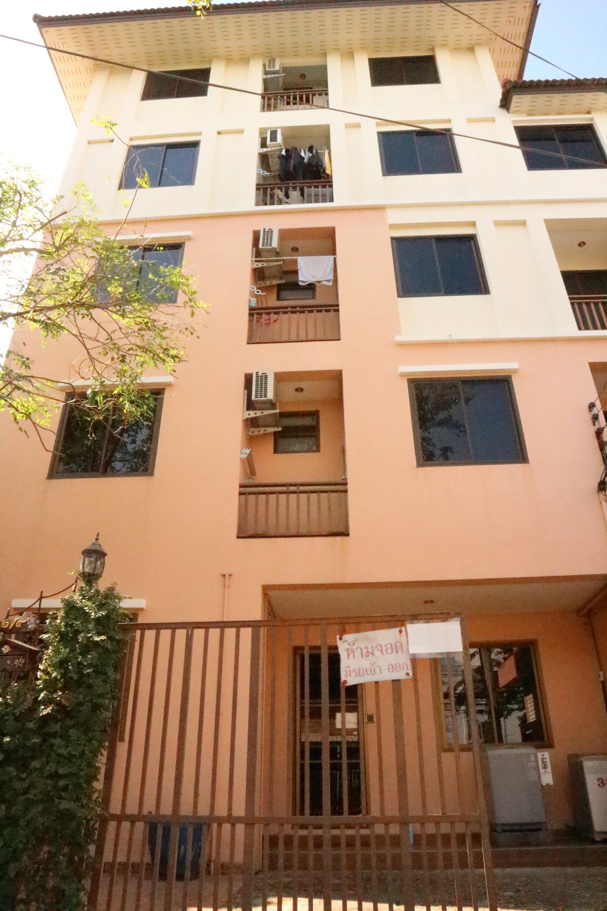 1 Bed Condo · Chatuchak, bangkok — photo 1
