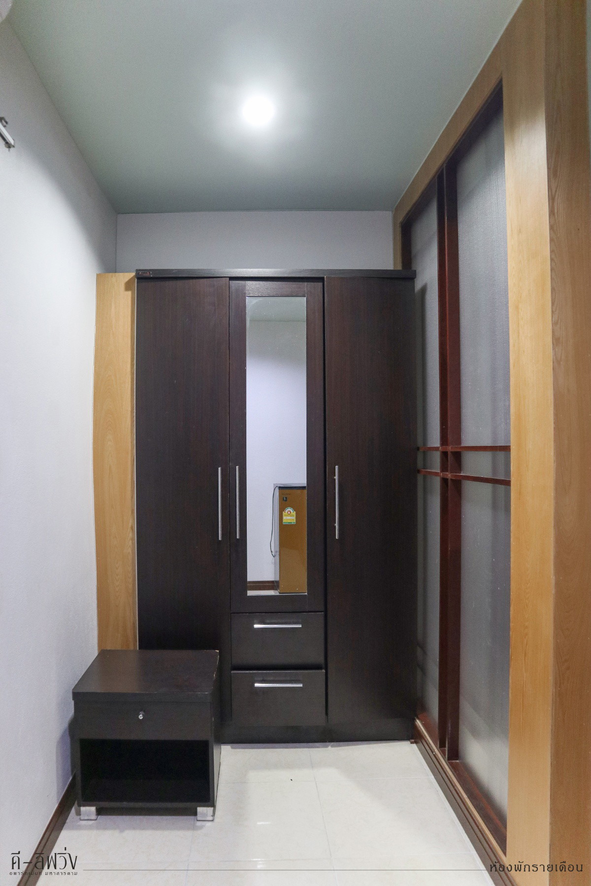 1 Bed Condo — photo 1