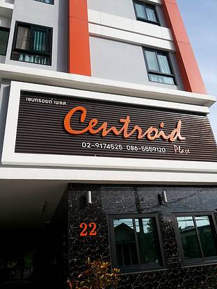 1 Bed Condo · Min Buri, bangkok — photo 1
