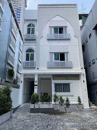 1 Bed Condo · bangkok — photo 1