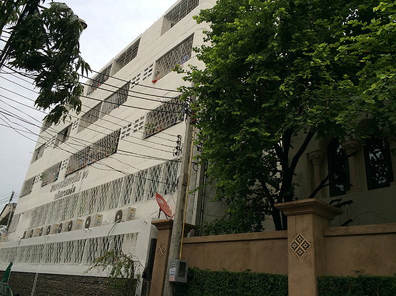 Condo · Huai Khwang, bangkok
