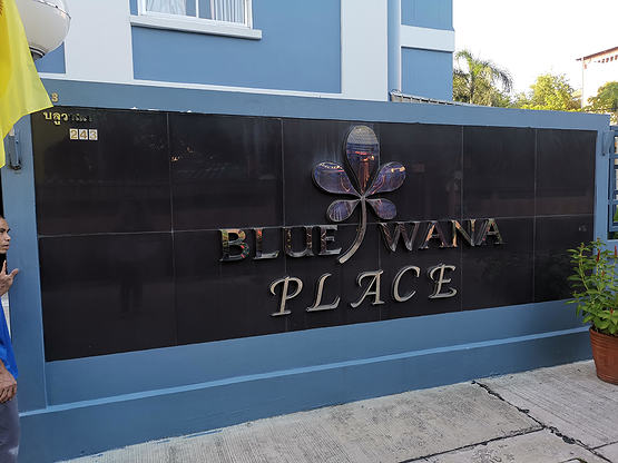 1 Bed Condo · Phra Khanong, bangkok — photo 2