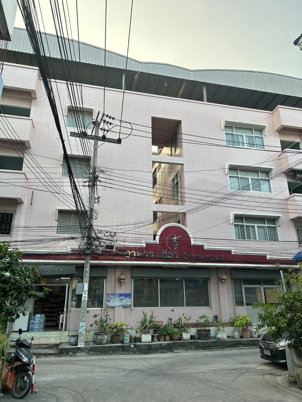 1 Bed Condo · Lat Krabang, bangkok — photo 1