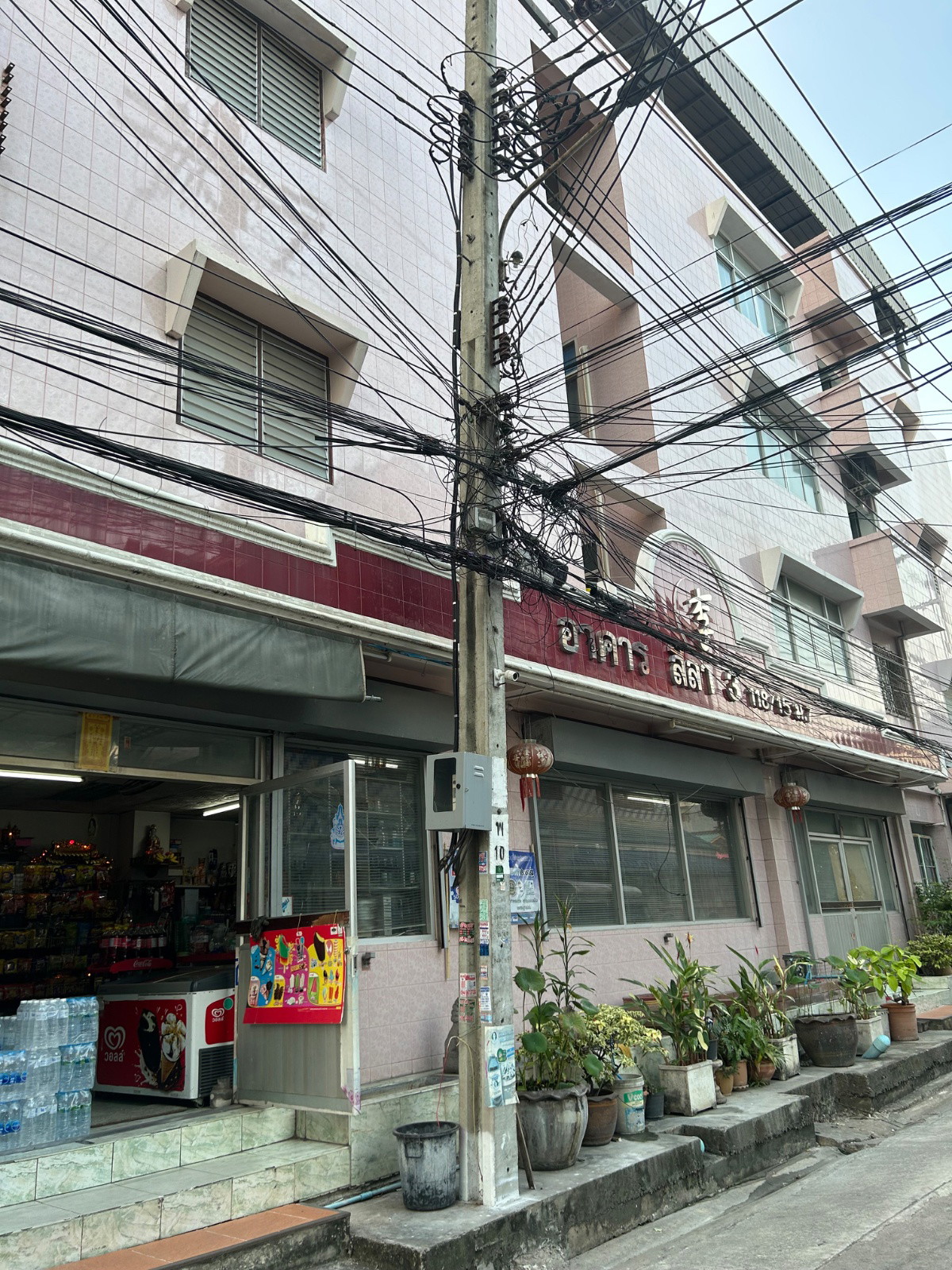 1 Bed Condo · Lat Krabang, bangkok — photo 2