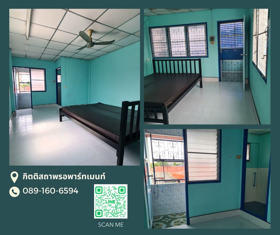 1 Bed Condo · Bangkok Noi, bangkok — photo 1