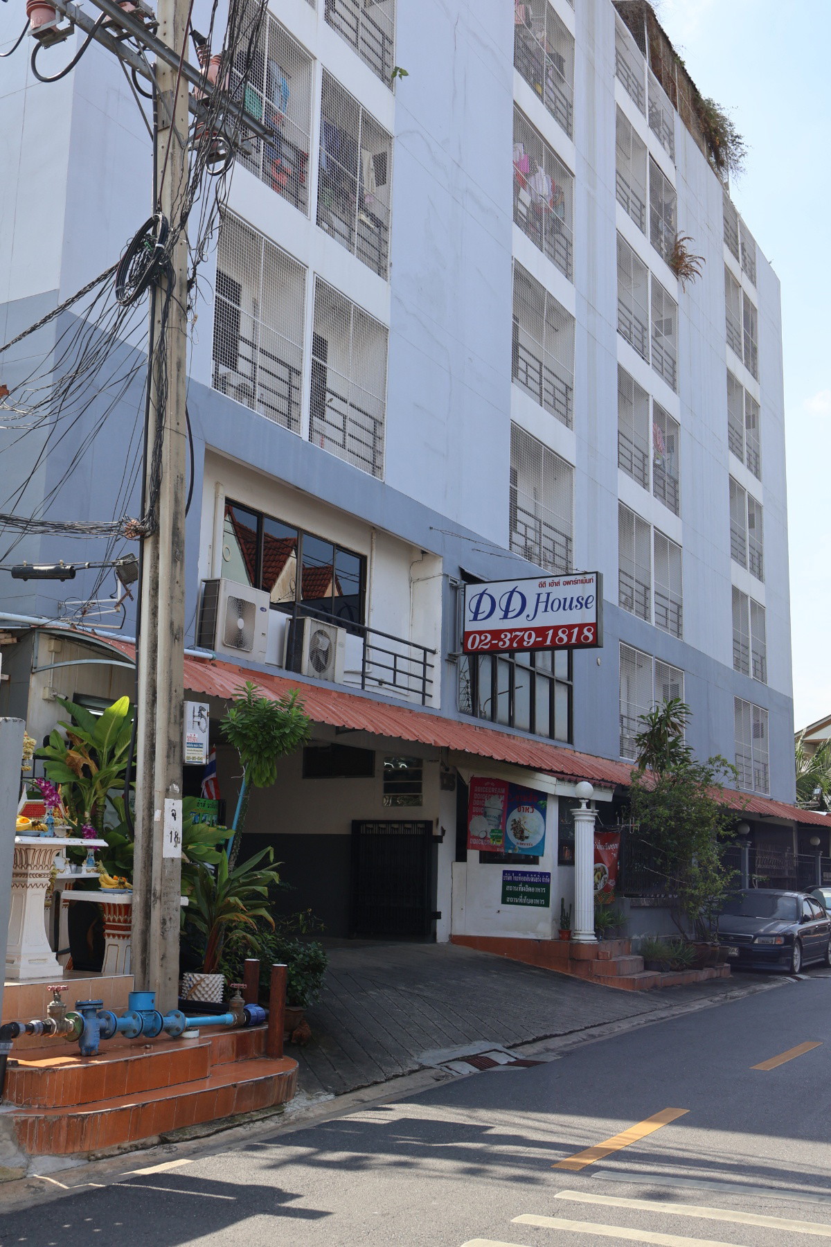 1 Bed Condo · Bueng Kum, bangkok — photo 1