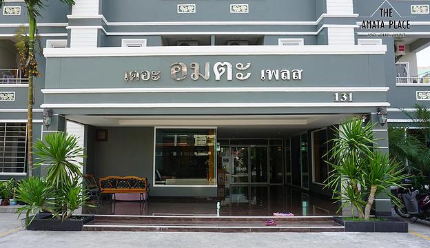 Condo · Mueang Chon Buri, chon_buri — photo 2