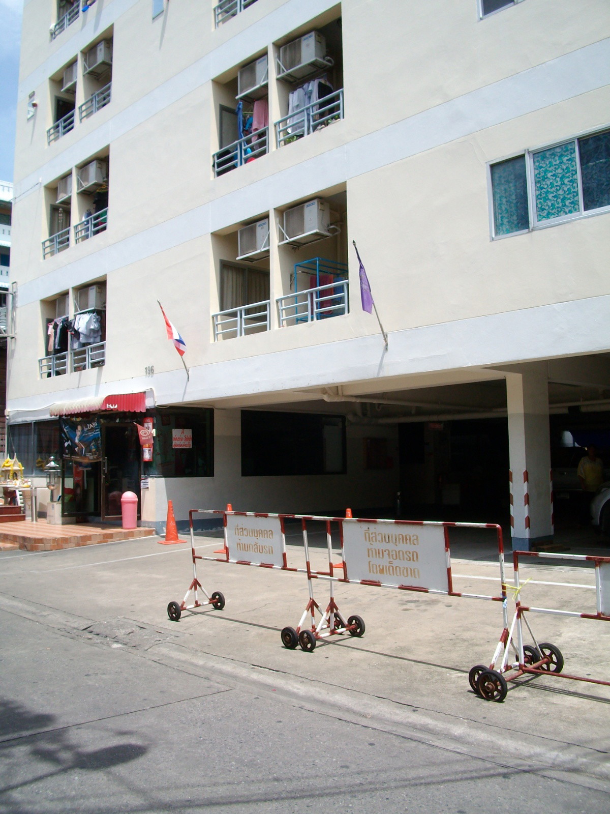 1 Bed Condo · bangkok — photo 1