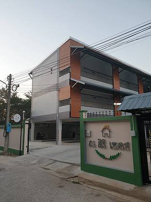 Condo — photo 1