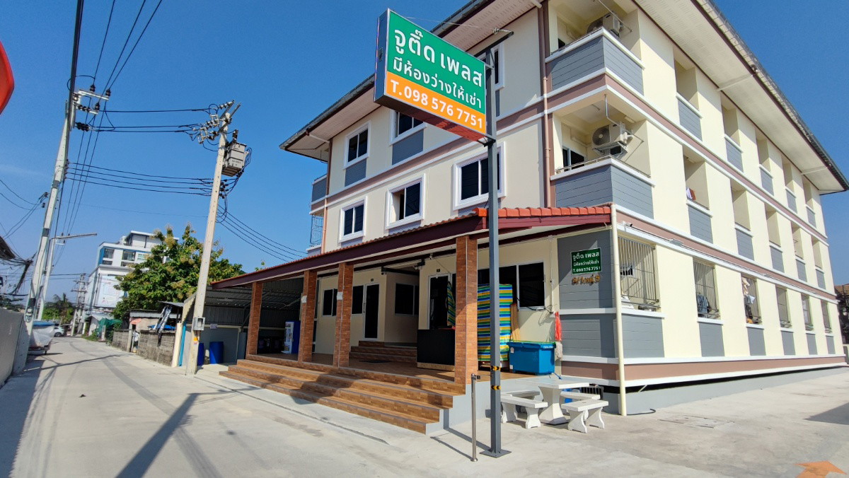 1 Bed Condo · nonthaburi — photo 1