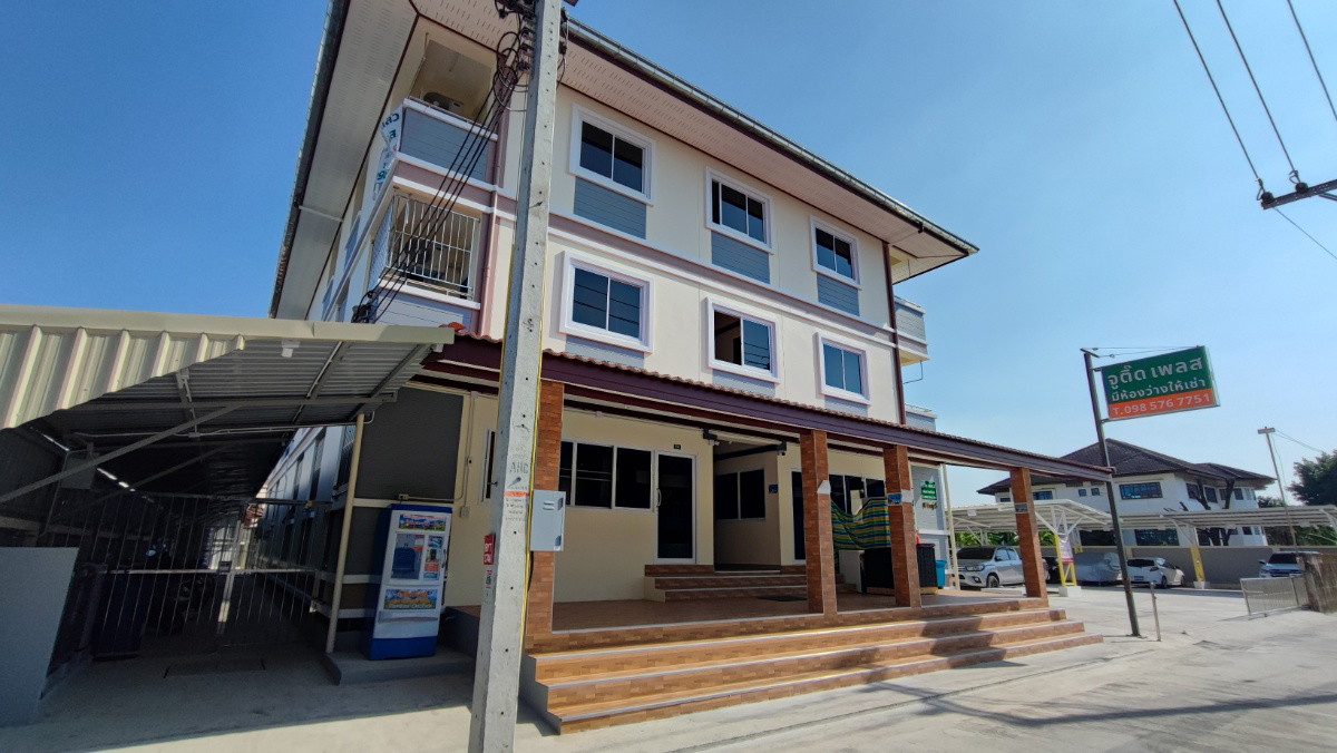 1 Bed Condo · nonthaburi — photo 5
