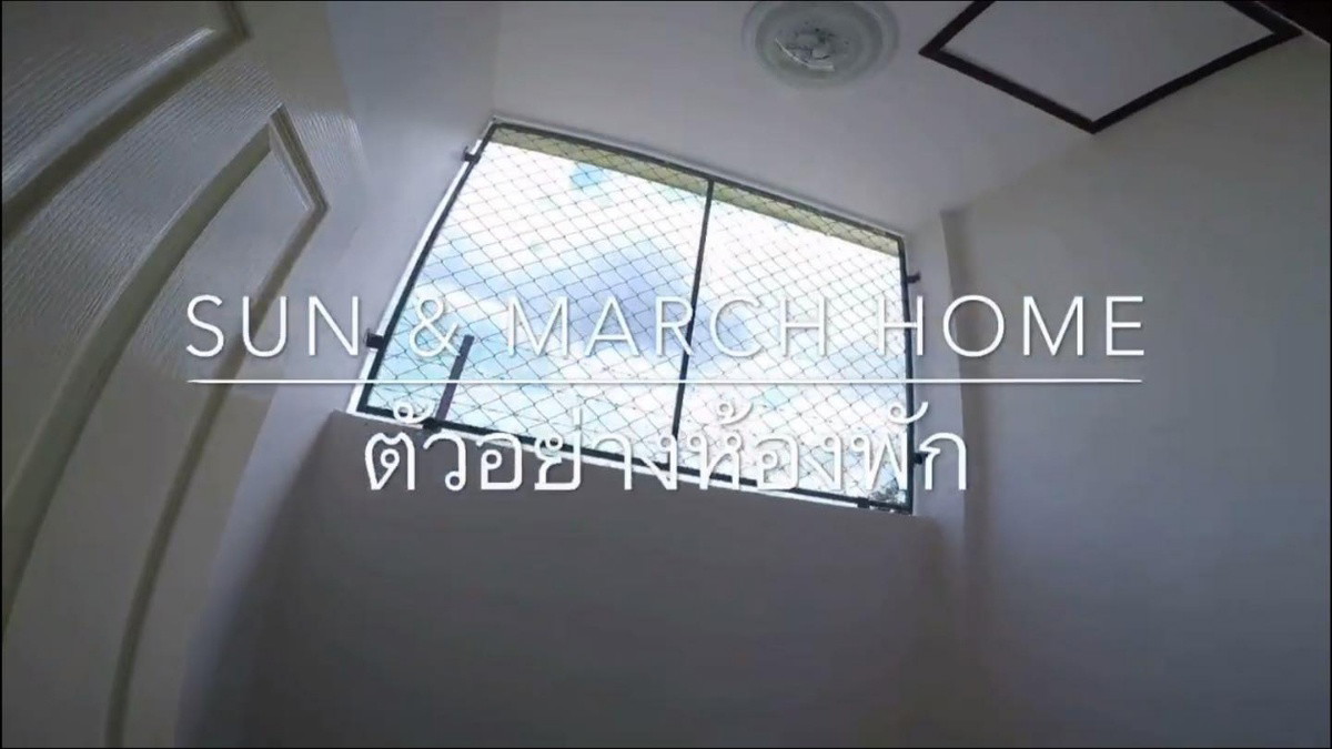 1 Bed Condo — photo 5