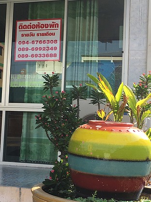 1 Bed Condo · pathum_thani — photo 3