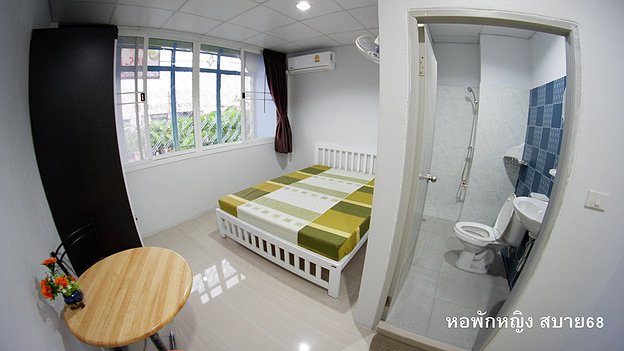 1 Bed Condo · Wang Thonglang, bangkok — photo 1