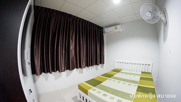 1 Bed Condo · Wang Thonglang, bangkok — photo 2