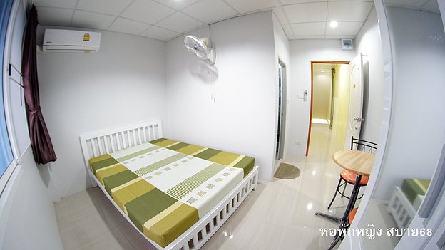 1 Bed Condo · Wang Thonglang, bangkok — photo 3
