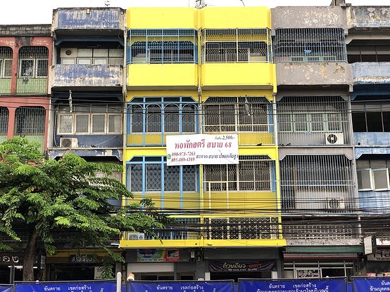 1 Bed Condo · Wang Thonglang, bangkok — photo 4