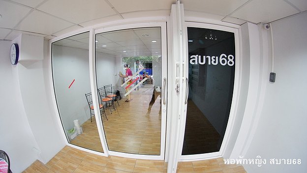 1 Bed Condo · Wang Thonglang, bangkok — photo 5