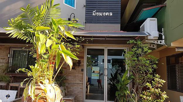 Condo · bangkok — photo 5