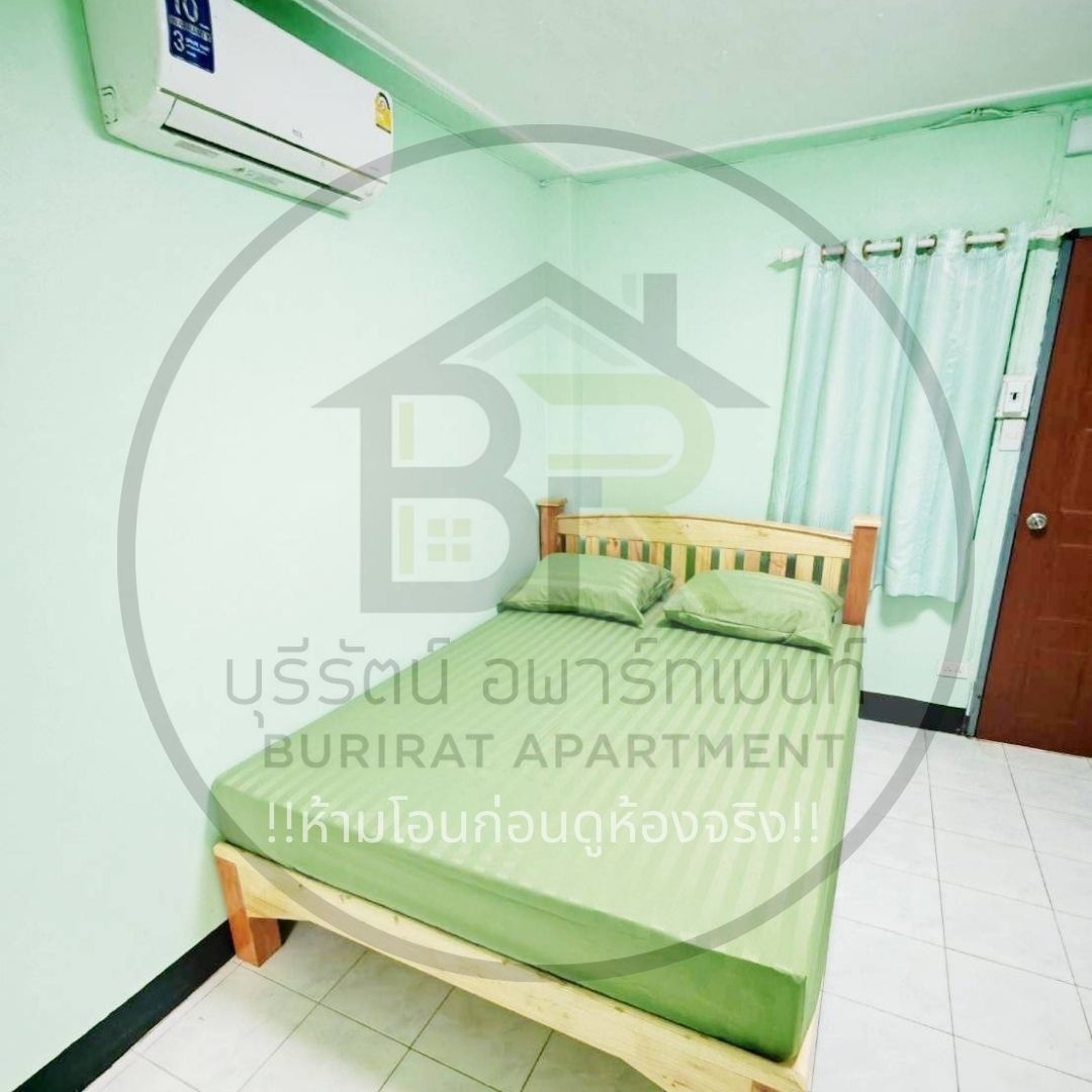1 Bed Condo — photo 4