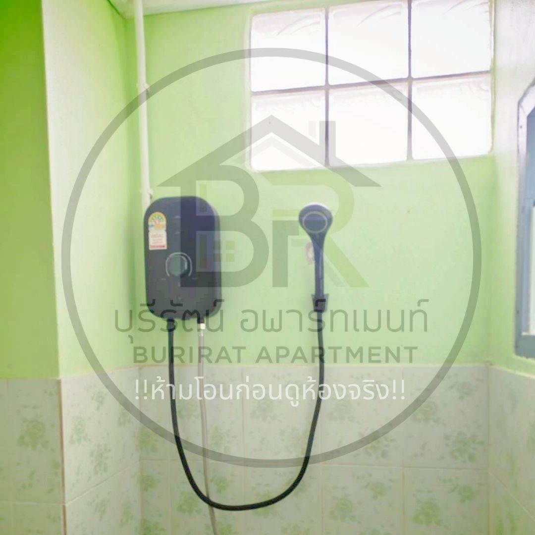 1 Bed Condo — photo 5