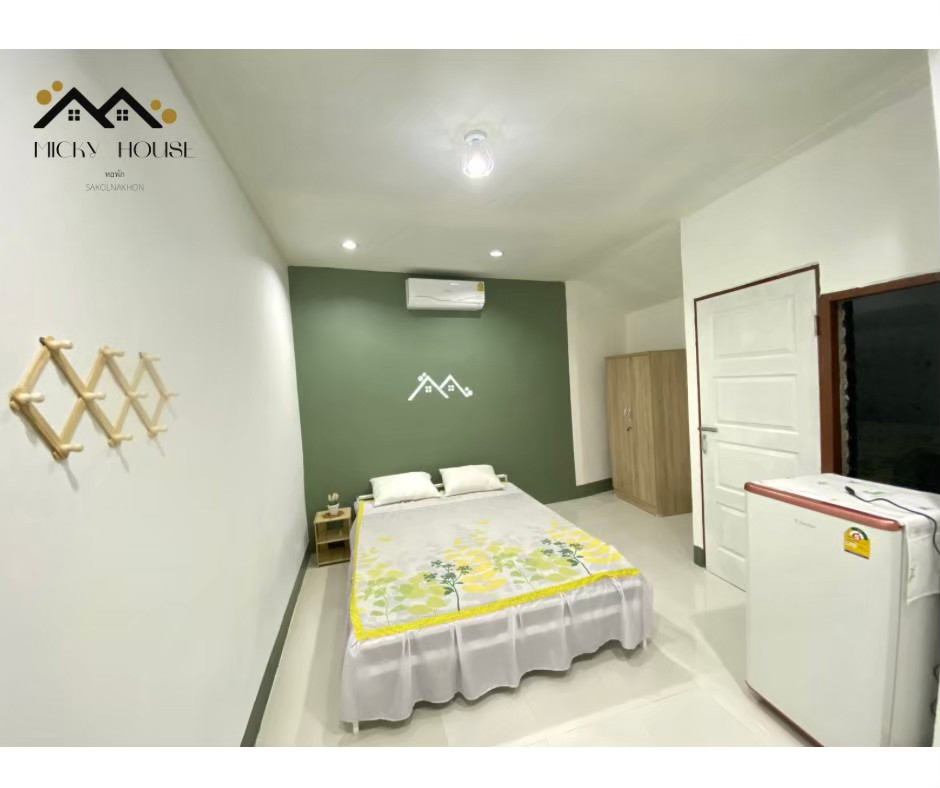 1 Bed Condo — photo 3